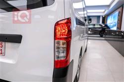 نيسان اورفان